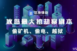 （10分钟教程）苏州工程咨询公司排名_哔哩哔哩